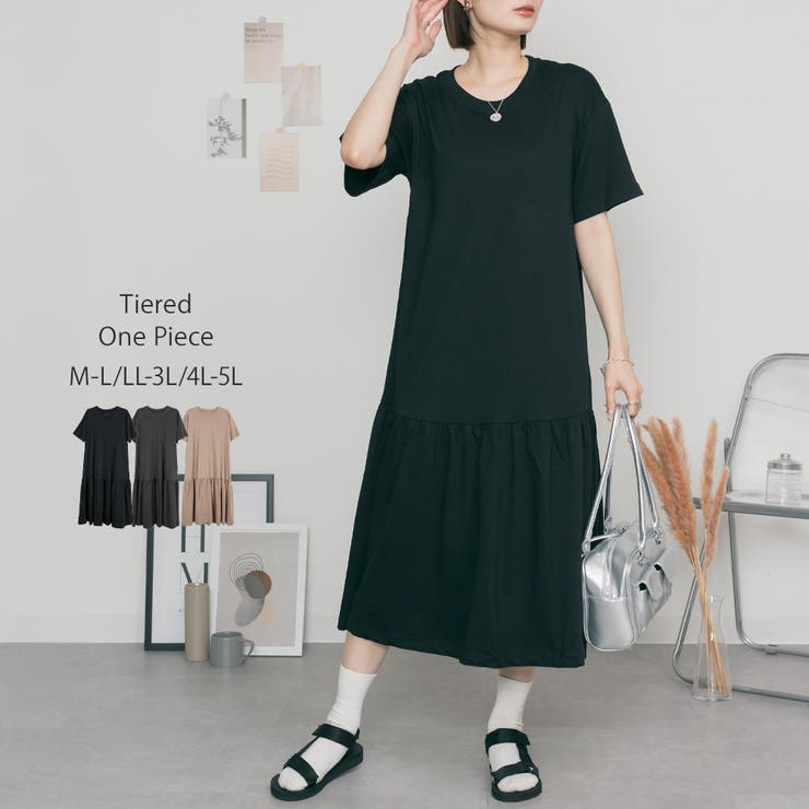 着るだけでお洒落 裾ティアードワンピース [品番：ATOW0000218