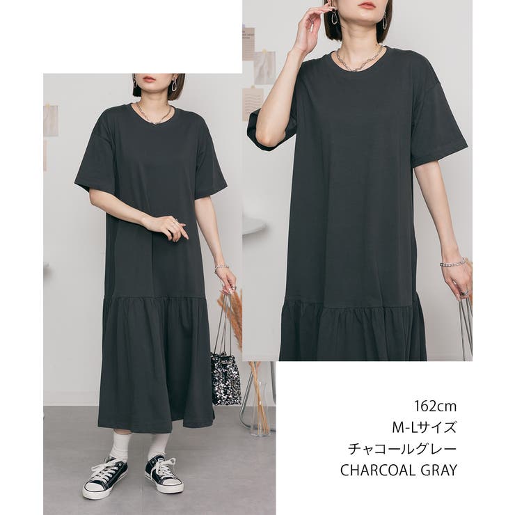 ストーン輝く✨スタンダードワンピース 練習着に最適 新品 未使用 ストーン輝く スタンダードワンピース 練習着に最適