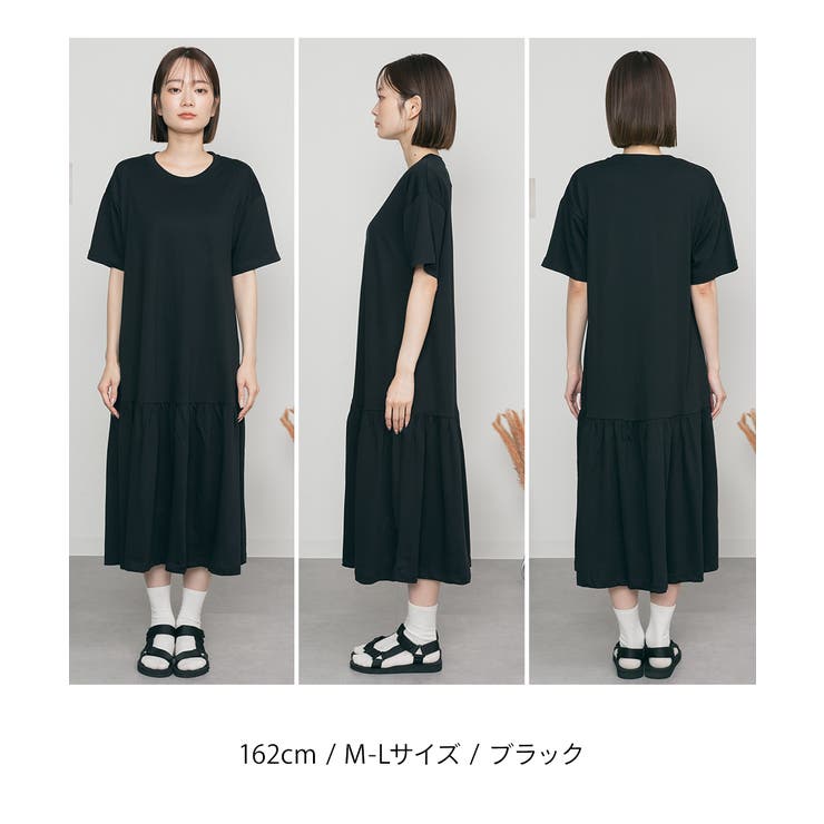 着るだけでお洒落 裾ティアードワンピース  | atONE | 詳細画像25 