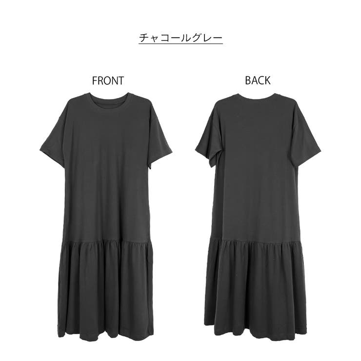 着るだけでお洒落 裾ティアードワンピース  | atONE | 詳細画像29 
