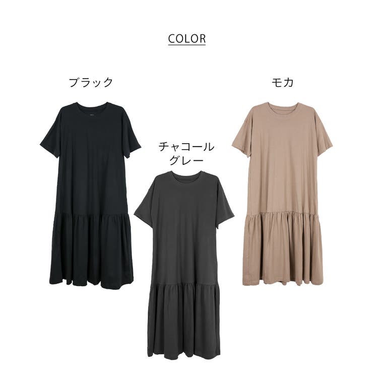 着るだけでお洒落 裾ティアードワンピース  | atONE | 詳細画像30 