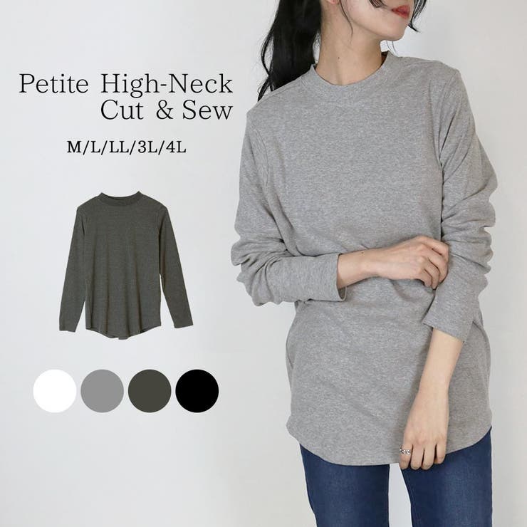 無地ロング Tシャツ ロンT | atONE | 詳細画像38 