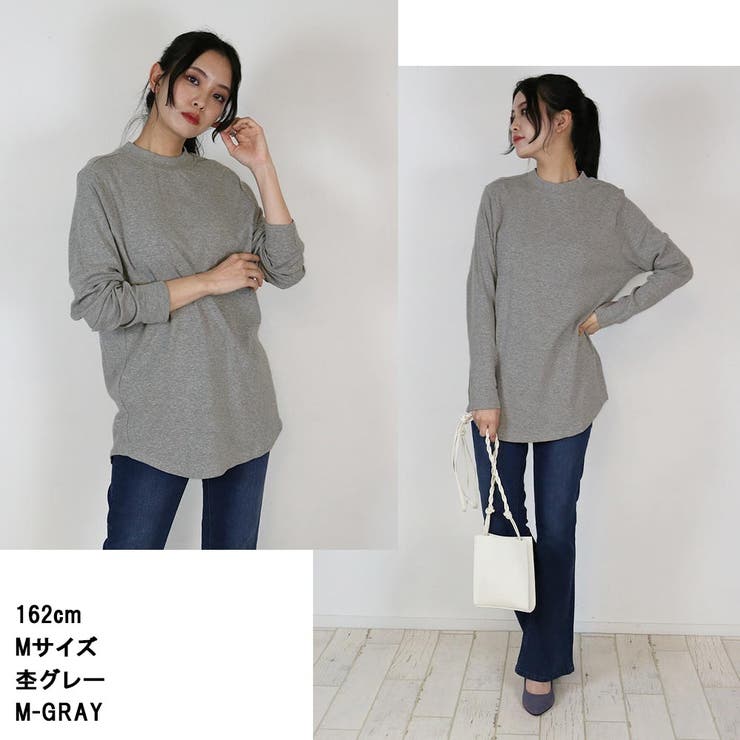 無地ロング Tシャツ ロンT | atONE | 詳細画像3 