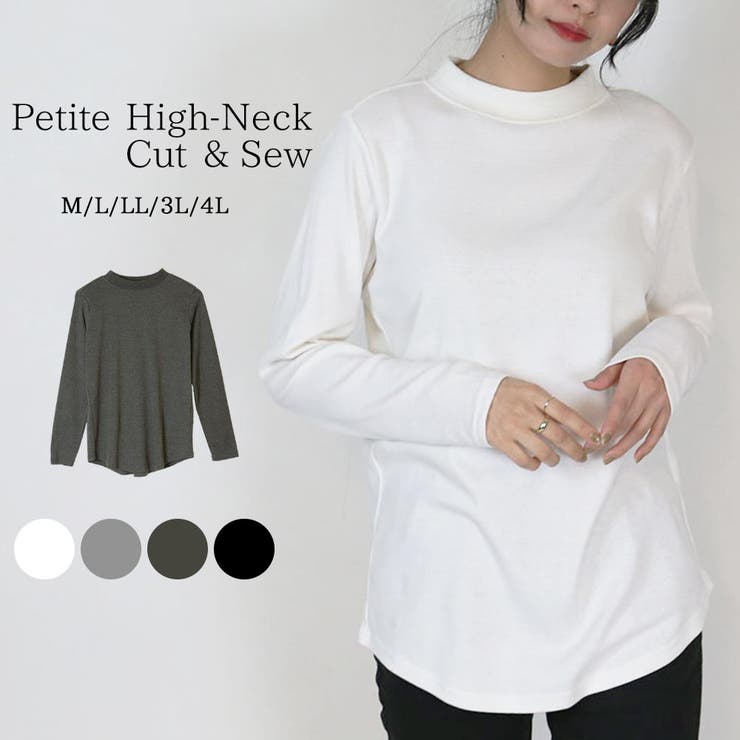 無地ロング Tシャツ ロンT | atONE | 詳細画像39 