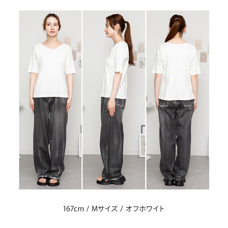 Vネック5分袖コットンリブTシャツ 無地 カジュアル | atONE | 詳細画像25 