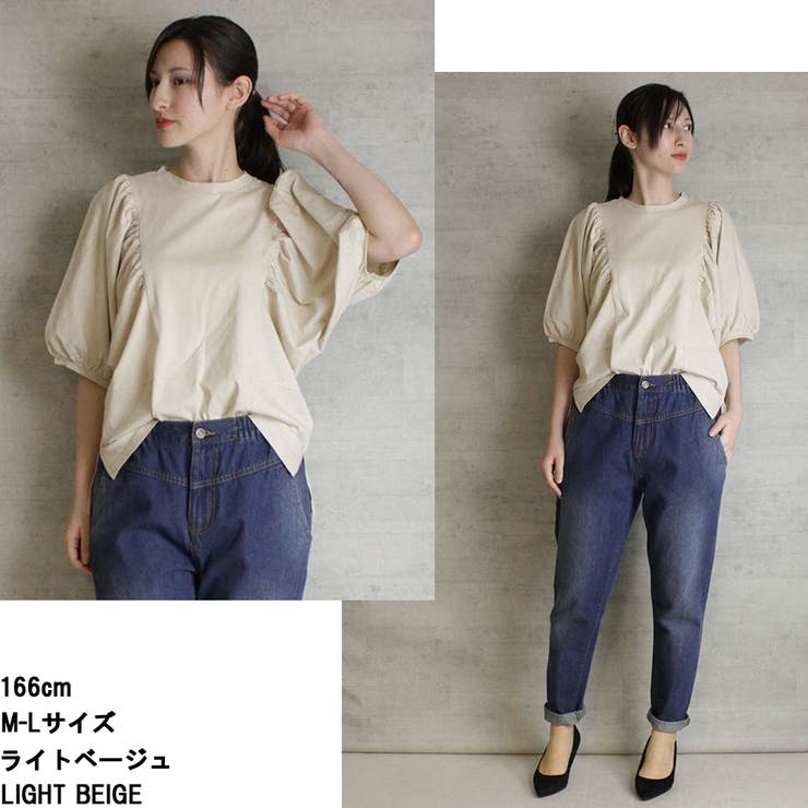 ギャザー袖ドルマンカットソー | atONE | 詳細画像12 