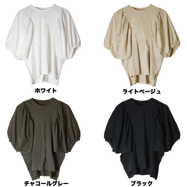 ギャザー袖ドルマンカットソー | atONE | 詳細画像14 