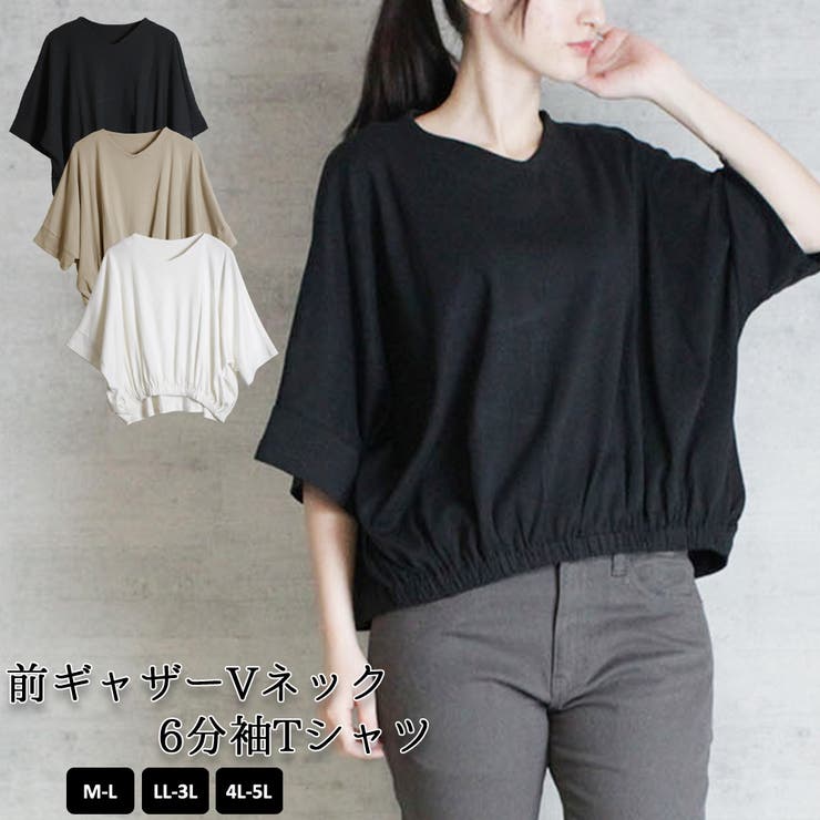 楽天市場】サイド ギャザー クルーネック 半袖 Tシャツ 女性