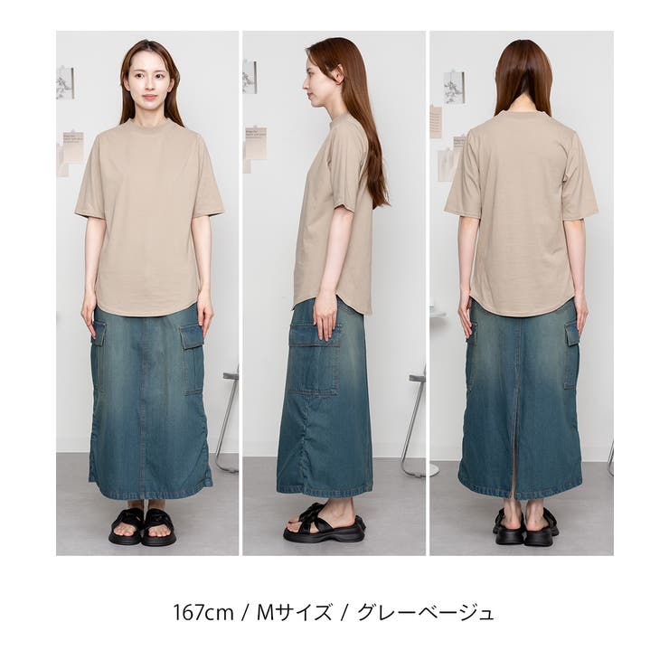 プチハイネック半袖Tシャツ | atONE | 詳細画像32 