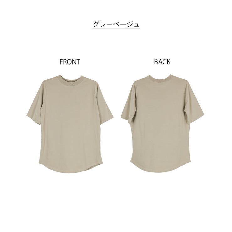 プチハイネック半袖Tシャツ | atONE | 詳細画像34 