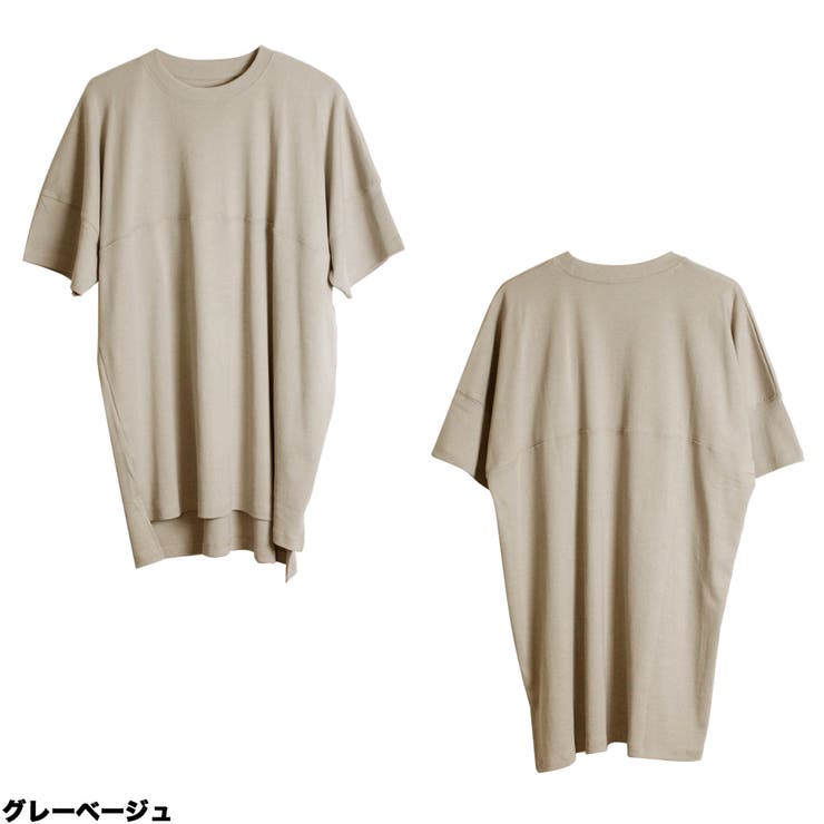 シングルジャージフットボール半袖カットソー | atONE | 詳細画像10 