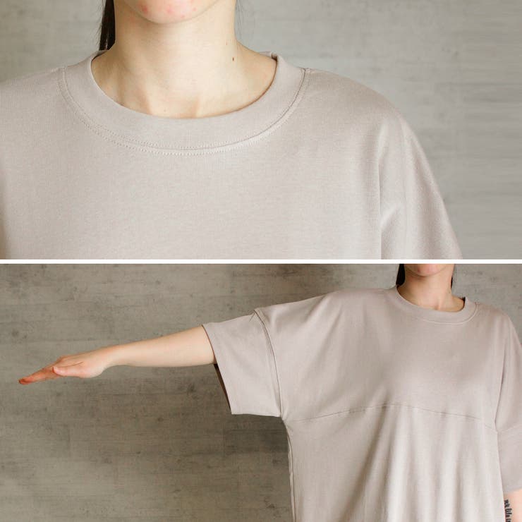 シングルジャージフットボール半袖カットソー | atONE | 詳細画像12 