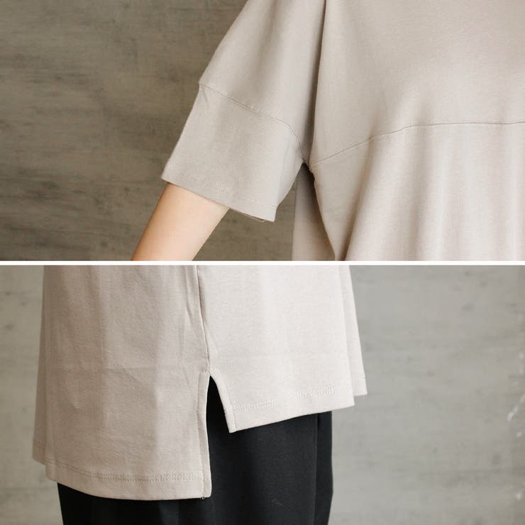 シングルジャージフットボール半袖カットソー | atONE | 詳細画像13 