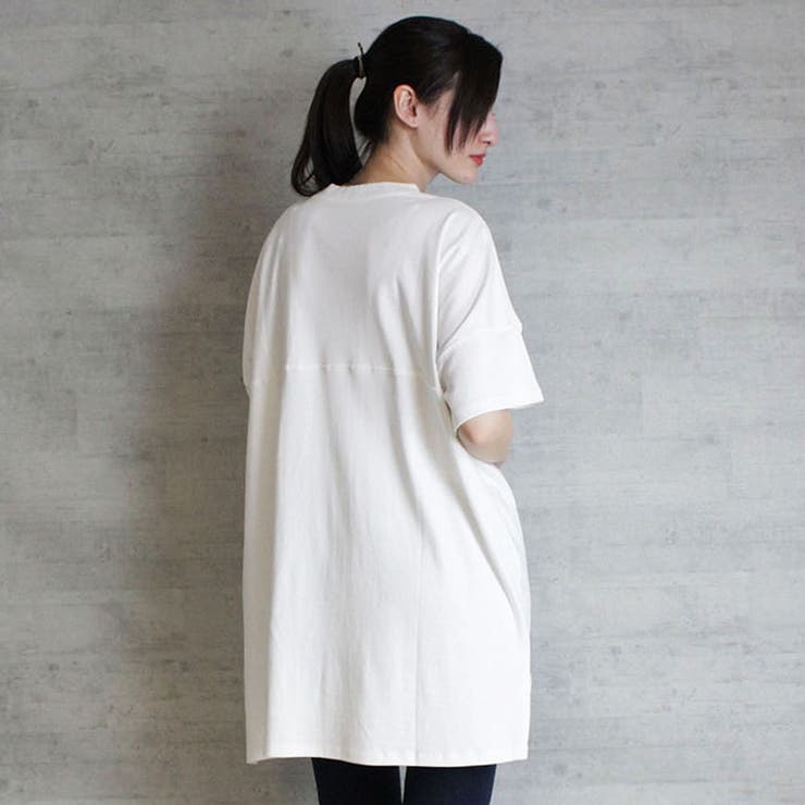 シングルジャージフットボール半袖カットソー | atONE | 詳細画像23 