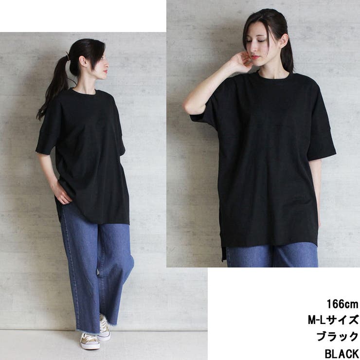 シングルジャージフットボール半袖カットソー | atONE | 詳細画像5 