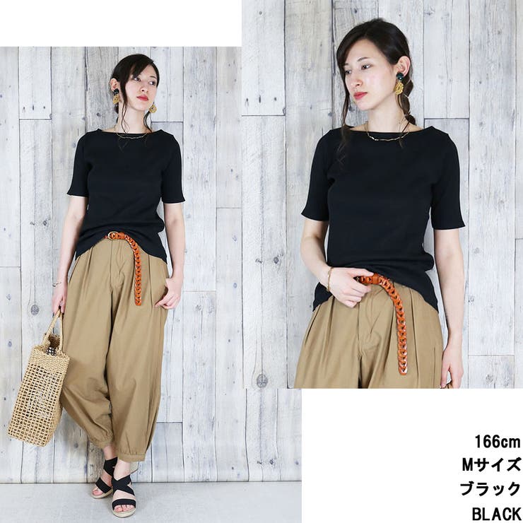 ボートネック5分袖コットンリブTシャツ 半袖 無地 | atONE | 詳細画像5 