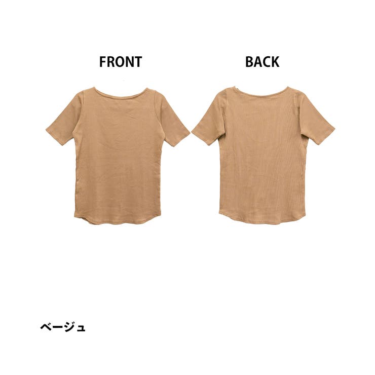ボートネック5分袖コットンリブTシャツ 半袖 無地 | atONE | 詳細画像43 