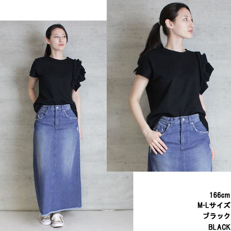 ◎新品未使用 INGEBORG カットソー半袖 フリル袖 化粧品イラストL11号 フリル アシンメトリー カットソー Tシャツ レディース 半袖