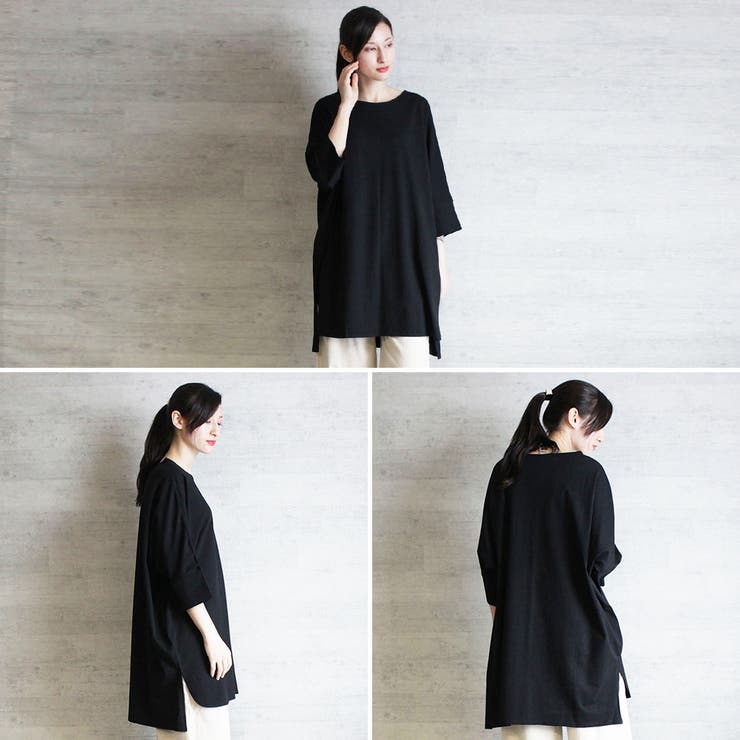 ラウンドネックロングTシャツ | atONE | 詳細画像1 