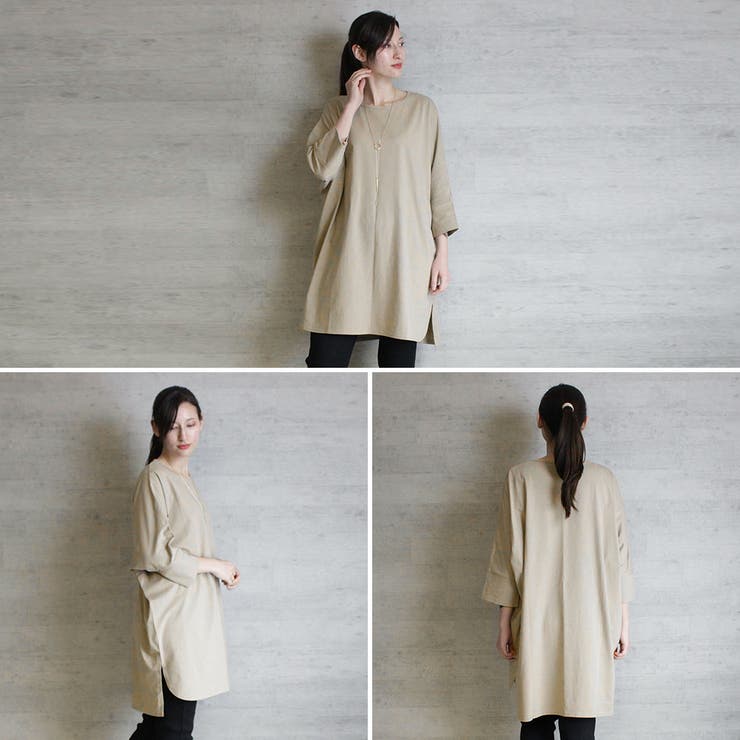 ラウンドネックロングTシャツ | atONE | 詳細画像2 