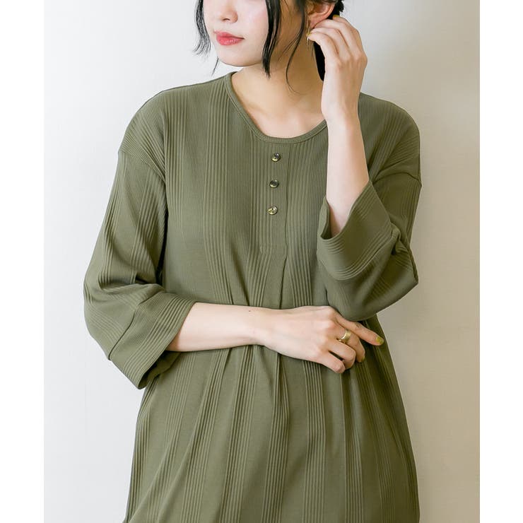 ランダムリブロングワンピース ANAYI ロングワンピース ランダムリブ