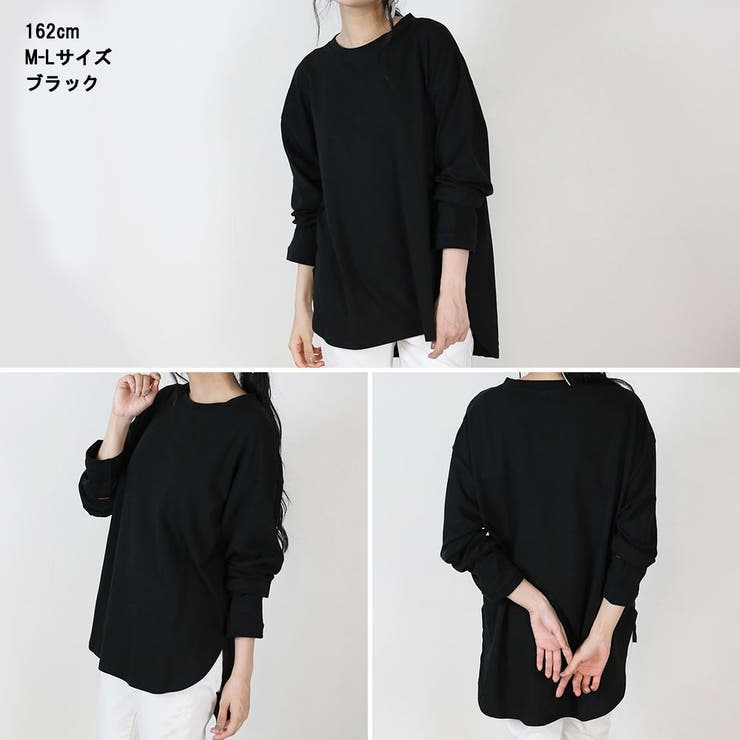 ラウンドヘムロンT | atONE | 詳細画像1 