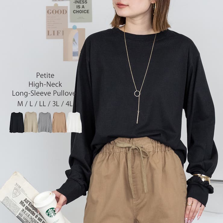 プチハイネックロングスリーブプルオーバー | atONE | 詳細画像1 