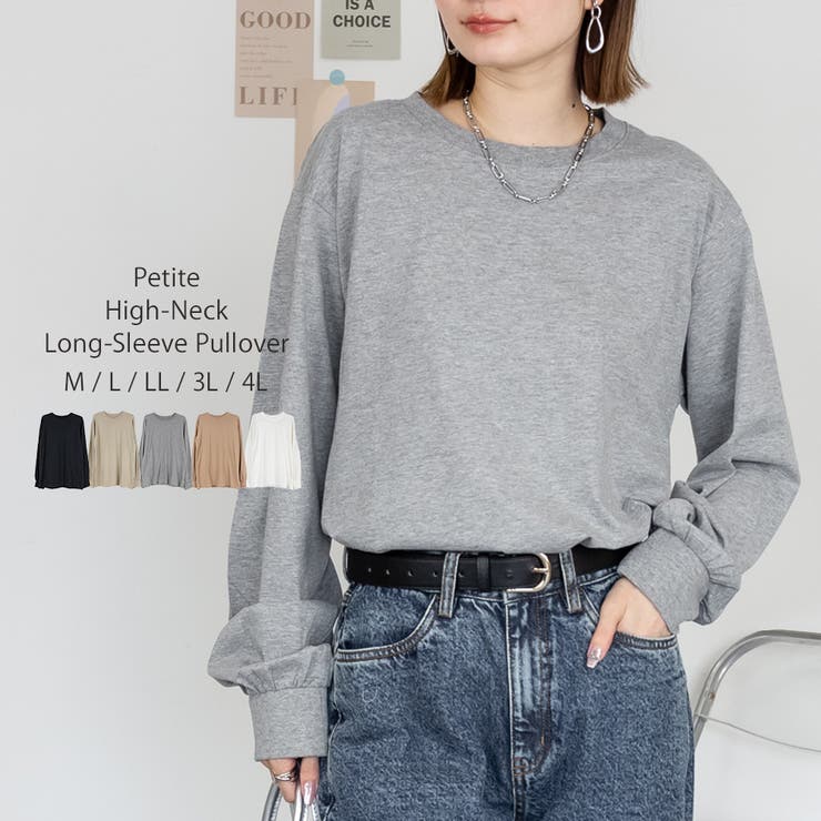 プチハイネックロングスリーブプルオーバー | atONE | 詳細画像3 