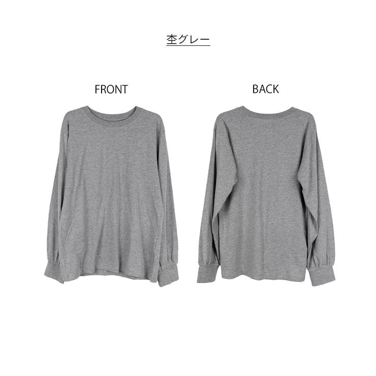 プチハイネックロングスリーブプルオーバー | atONE | 詳細画像44 