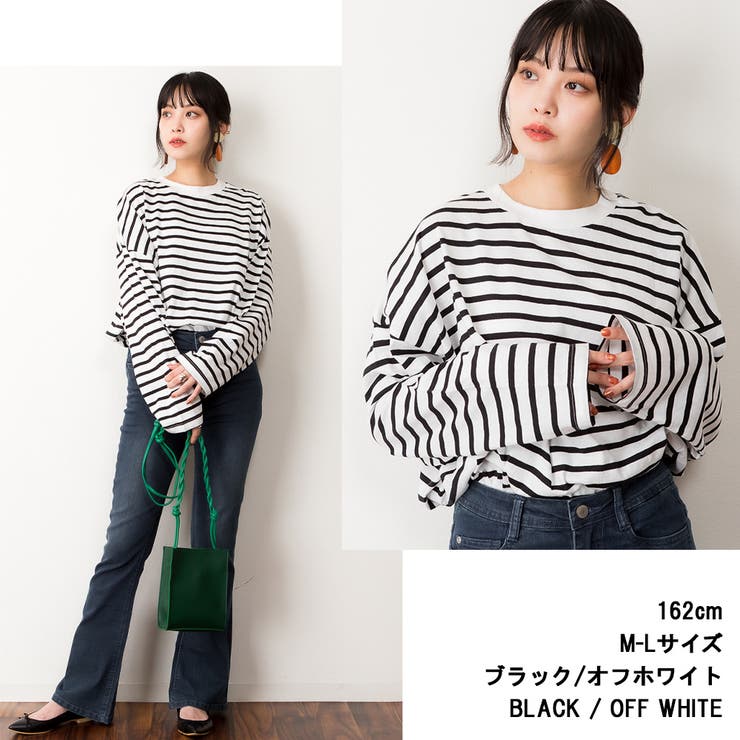 BIGボーダーロングスリーブTシャツ | atONE | 詳細画像2 