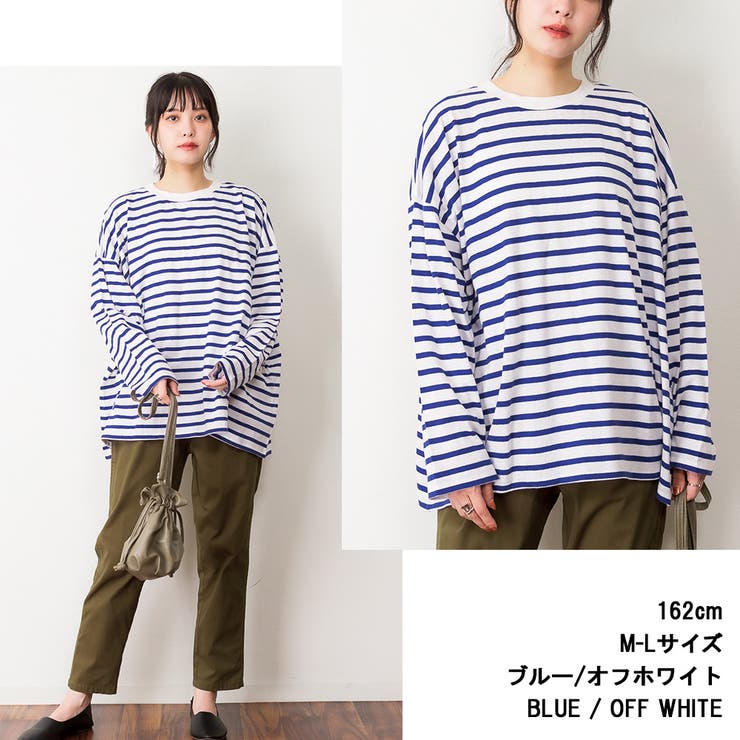 BIGボーダーロングスリーブTシャツ | atONE | 詳細画像3 