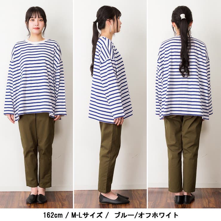 BIGボーダーロングスリーブTシャツ | atONE | 詳細画像5 