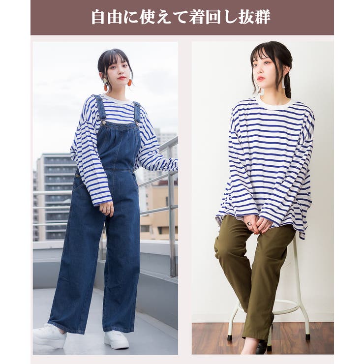 BIGボーダーロングスリーブTシャツ | atONE | 詳細画像8 