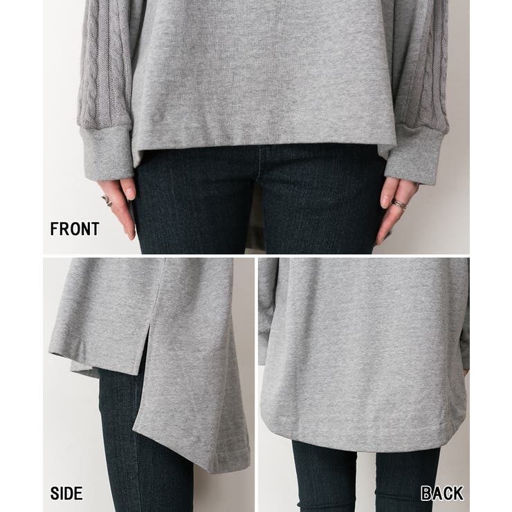 ニットドッキングハイネック裏起毛プルオーバー あったか | atONE | 詳細画像13 