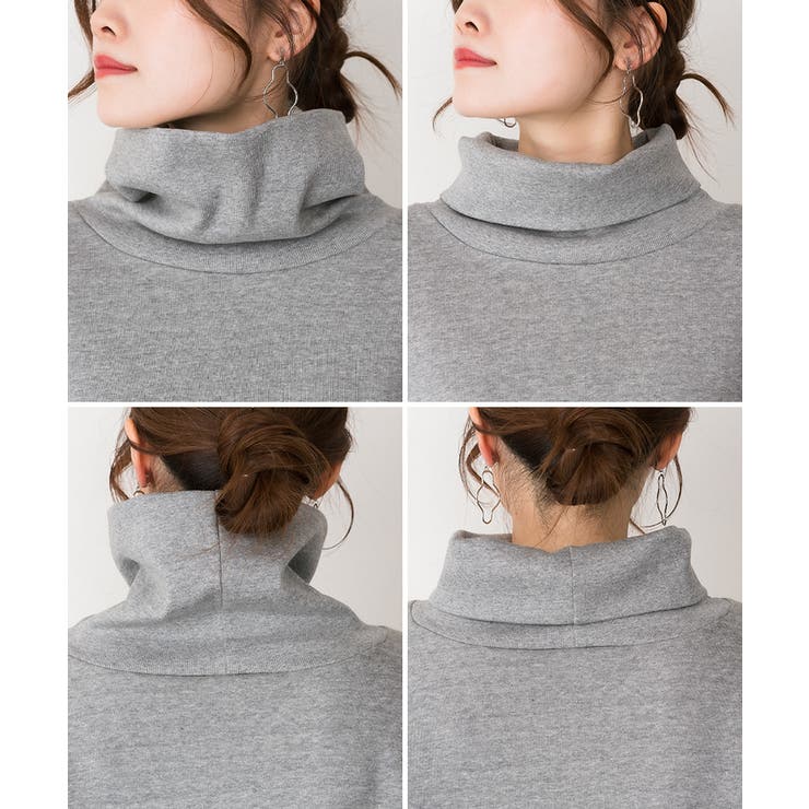 ニットドッキングハイネック裏起毛プルオーバー あったか | atONE | 詳細画像15 