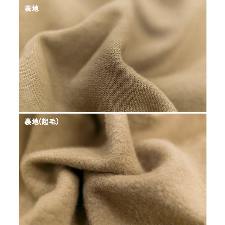 ニットドッキングハイネック裏起毛プルオーバー あったか | atONE | 詳細画像16 