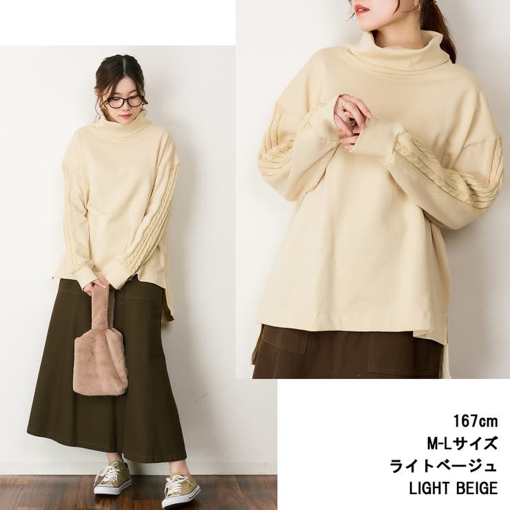 ニットドッキングハイネック裏起毛プルオーバー あったか | atONE | 詳細画像3 