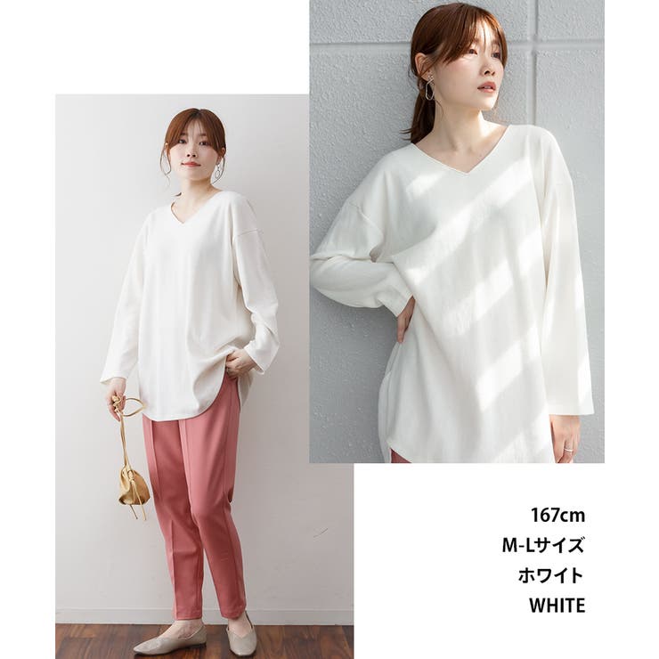 ワッフルロングスリーブプルオーバー | atONE | 詳細画像9 