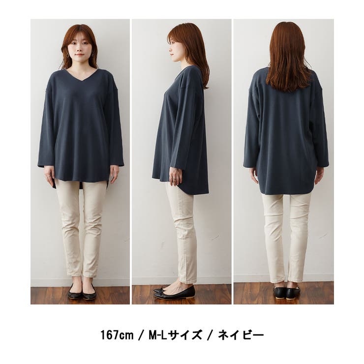 ワッフルロングスリーブプルオーバー | atONE | 詳細画像10 