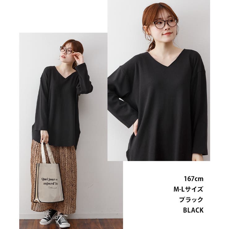 ワッフルロングスリーブプルオーバー | atONE | 詳細画像3 