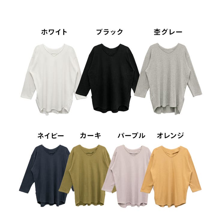 ワッフルロングスリーブプルオーバー | atONE | 詳細画像46 