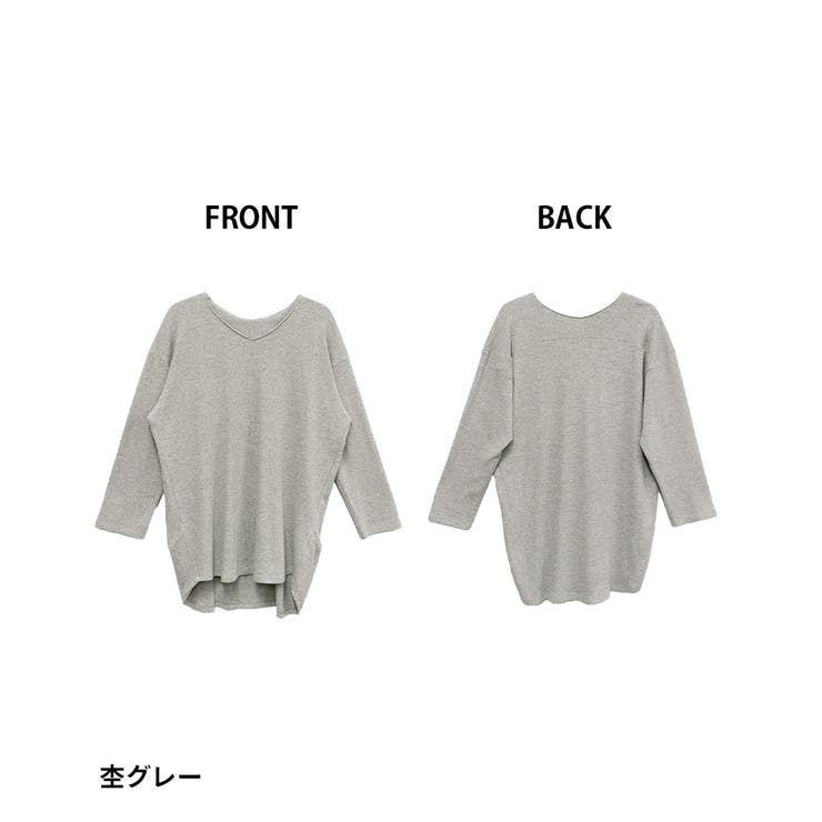 ワッフルロングスリーブプルオーバー | atONE | 詳細画像47 