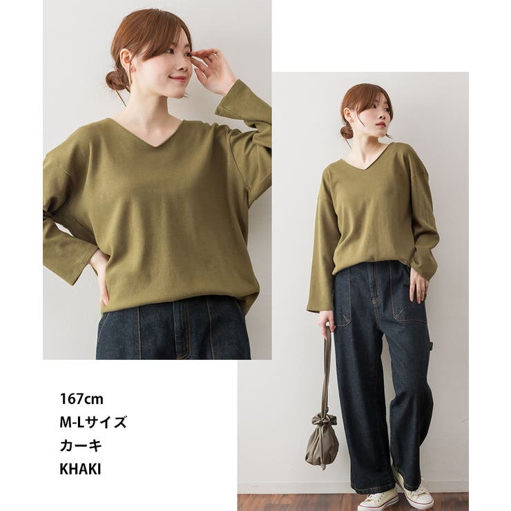 ワッフルロングスリーブプルオーバー | atONE | 詳細画像4 