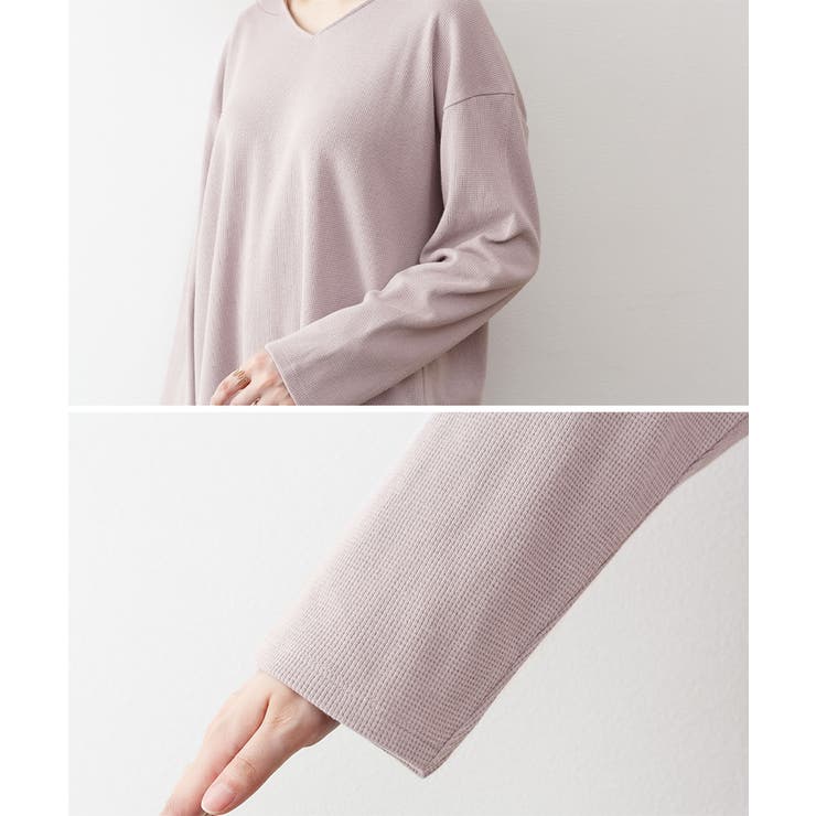 ワッフルロングスリーブプルオーバー | atONE | 詳細画像49 