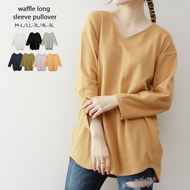 オレンジ | ワッフルロングスリーブプルオーバー | atONE