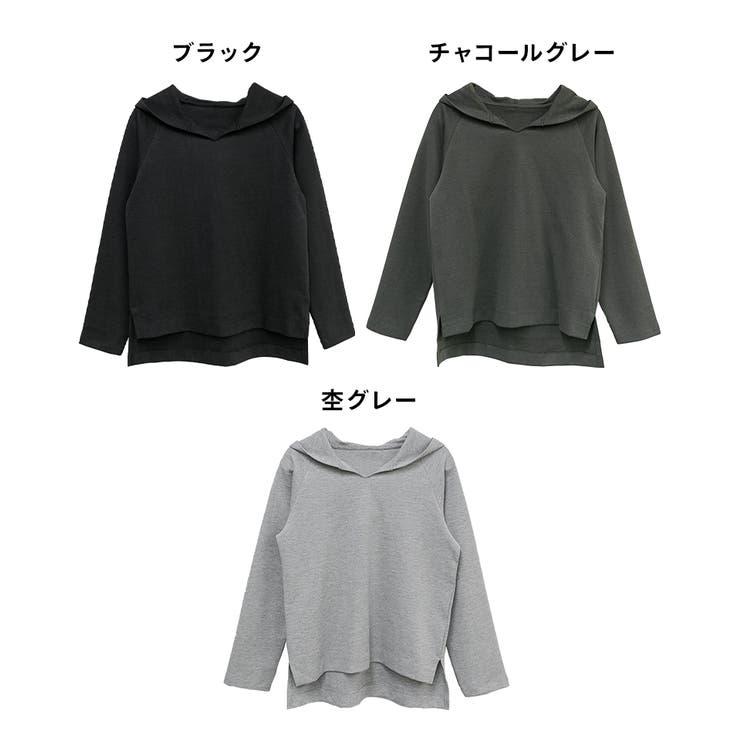 Vネックスムースパーカー[品番：ATOW0001039]｜atONE（アット