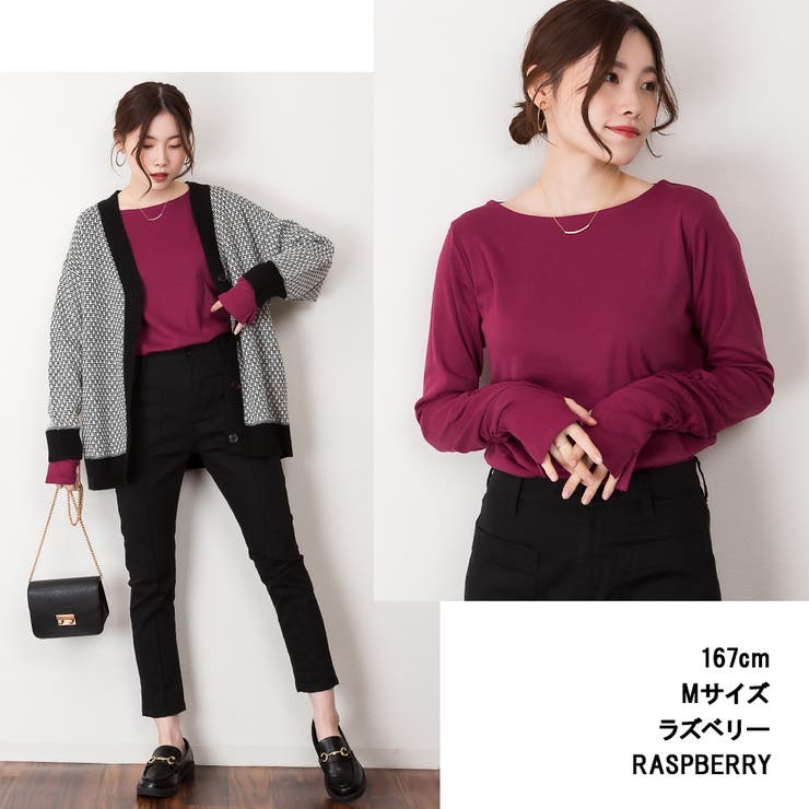 ボートネック指空きTシャツ | atONE | 詳細画像10 