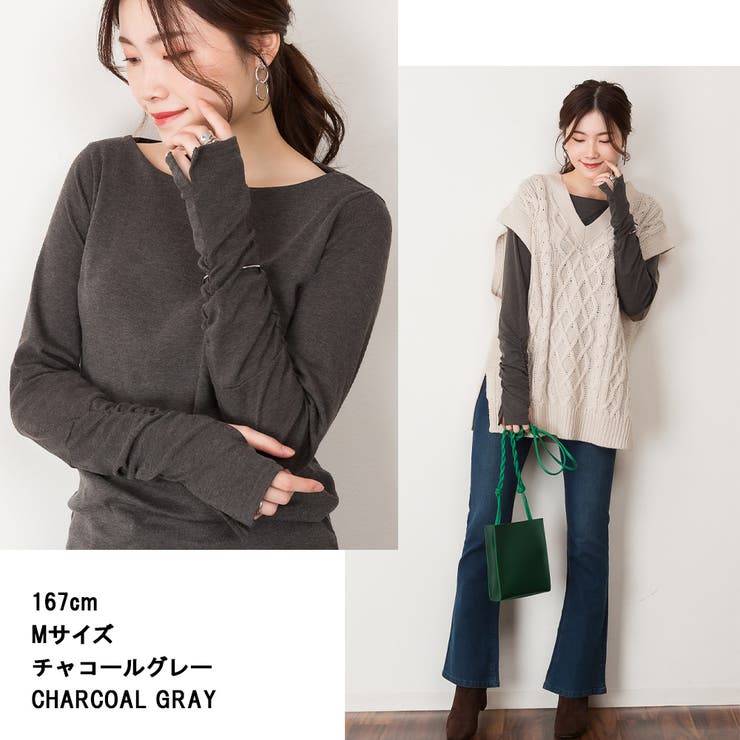 ボートネック指空きTシャツ | atONE | 詳細画像3 