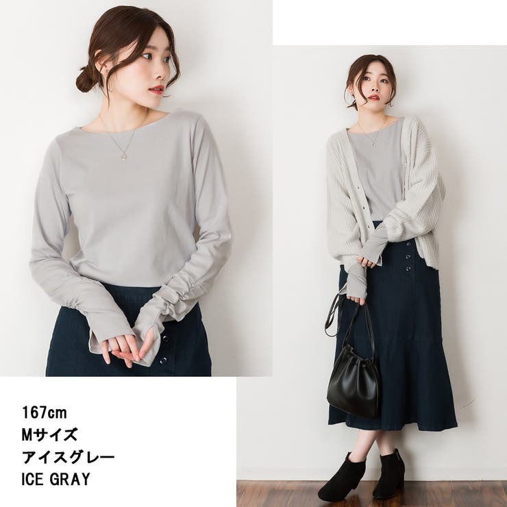 ボートネック指空きTシャツ | atONE | 詳細画像5 