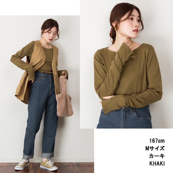 ボートネック指空きTシャツ | atONE | 詳細画像6 